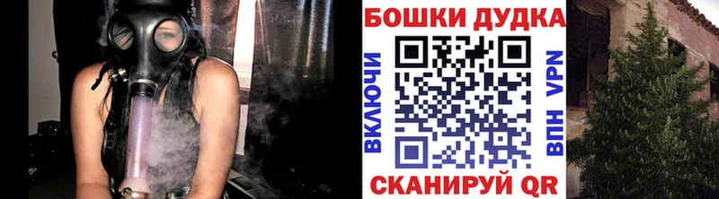 Мефедрон Советская Гавань