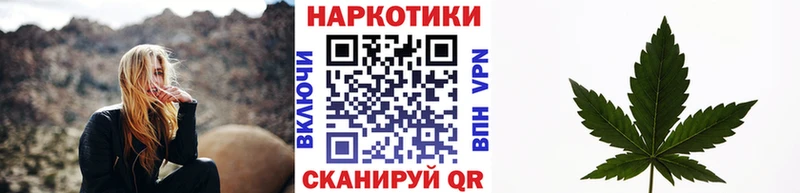 Магазин наркотиков Советская Гавань Каннабис  LSD-25  Меф мяу мяу  КОКАИН 