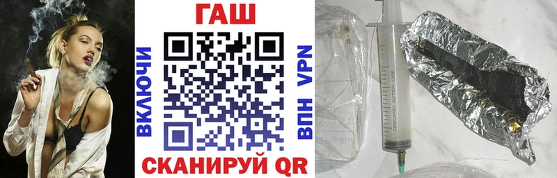 купить наркоту  Советская Гавань  darknet Telegram  Гашиш ice o lator 