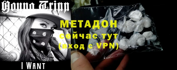 mdpv Алзамай