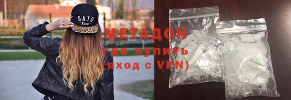 стаф Алексин