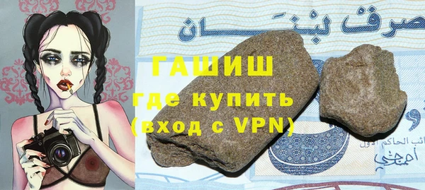 mdpv Алзамай