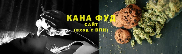 mdpv Алзамай