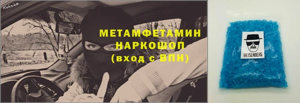 стаф Алексин