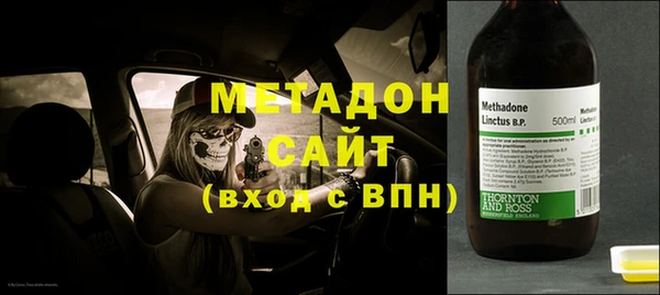 стаф Алексин