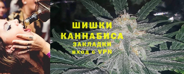 бутират Алексеевка