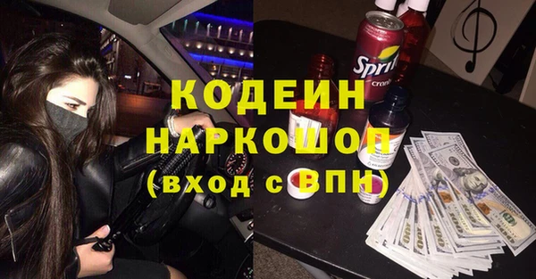 ешки Остров