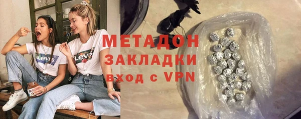 mdpv Алзамай