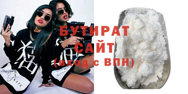 дмт Абаза