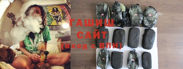 дмт Абдулино