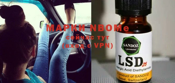 mdpv Алзамай