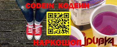 кокаин колумбия Коммунар