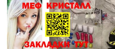кокаин колумбия Коммунар