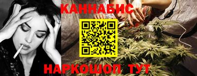 кокаин колумбия Коммунар