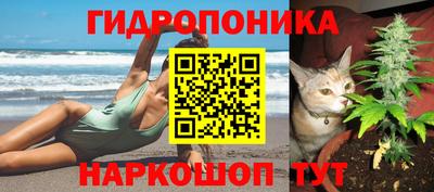 кокаин Конаково