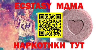 кокаин колумбия Коммунар
