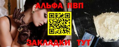 кокаин колумбия Коммунар