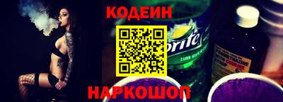кокаин колумбия Коммунар