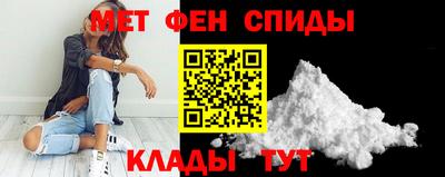 кокаин Конаково