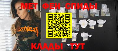 кокаин Конаково