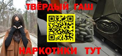 кокаин колумбия Коммунар