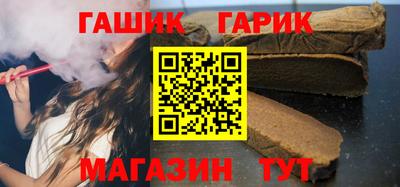 кокаин Конаково