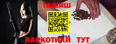 кокаин колумбия Коммунар