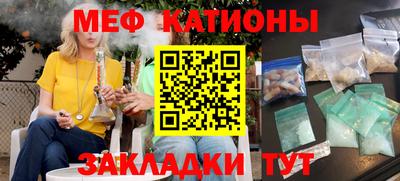 кокаин Конаково