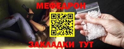 кокаин колумбия Коммунар