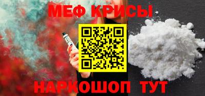 кокаин колумбия Коммунар