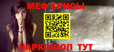 кокаин колумбия Коммунар