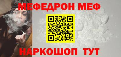 кокаин колумбия Коммунар