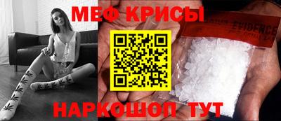 кокаин колумбия Коммунар